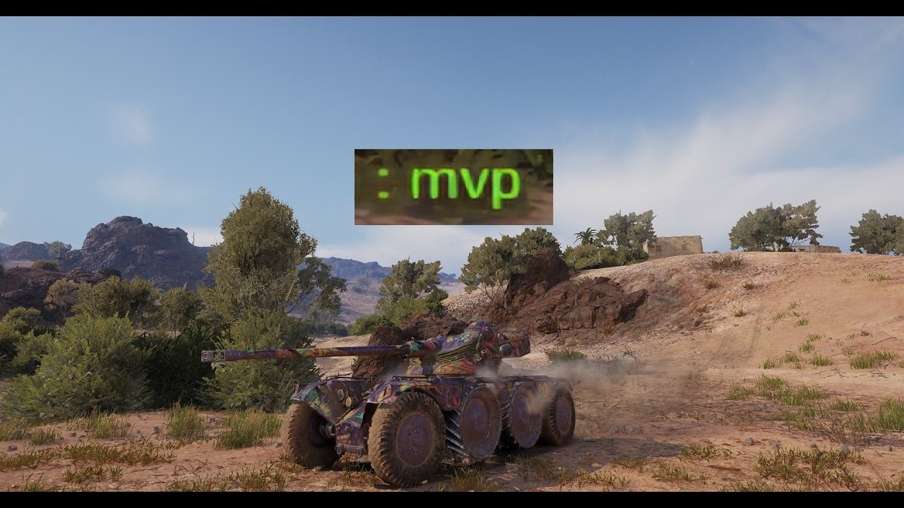 EBR 75 - MVP