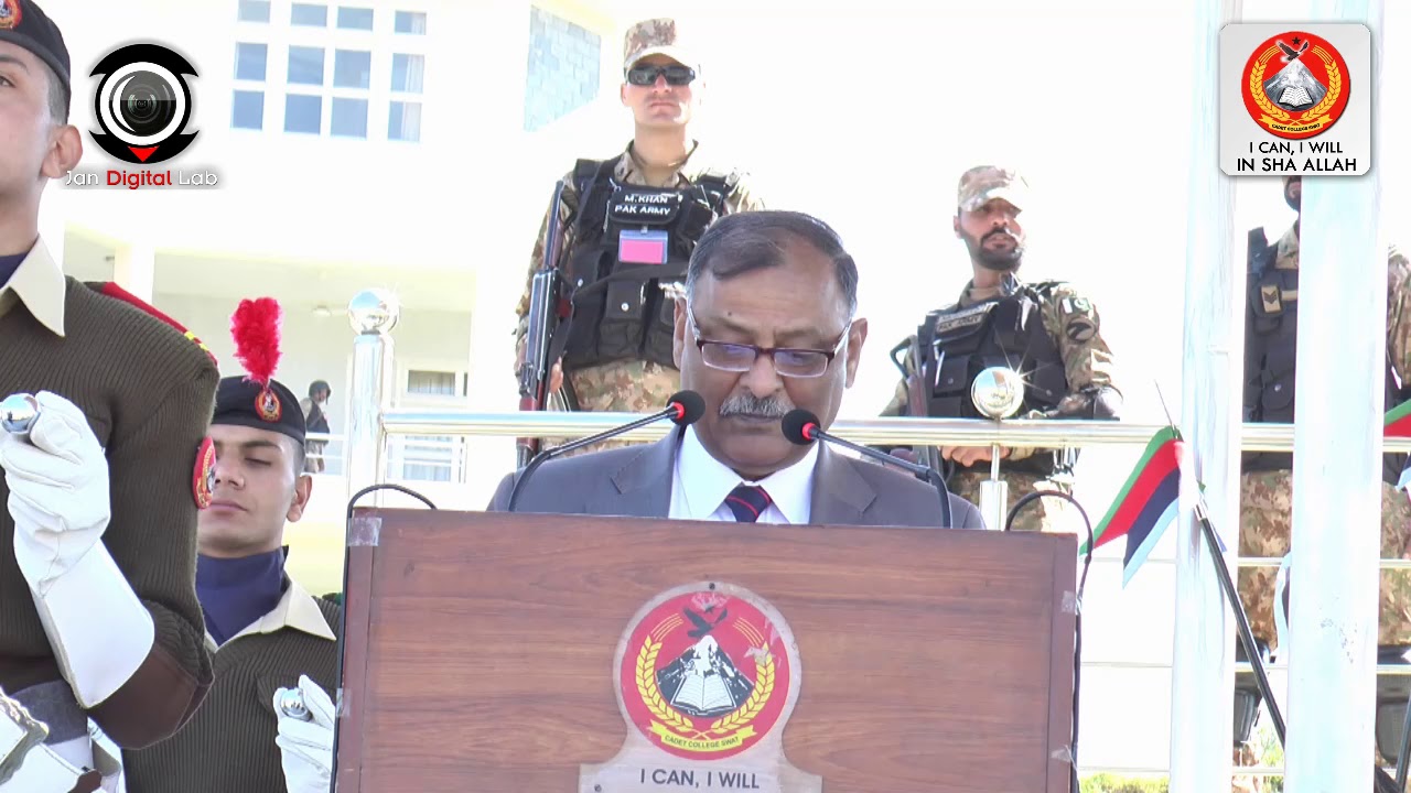 CADET COLLEGE SWAT PARENTS DAY 2018 PART 002