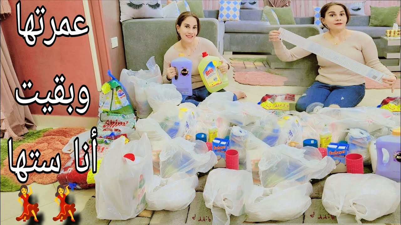 بيقولولي خربتها وقعدت علي تلها😎دى أنا عمرتها وبقيت ستها💃💃