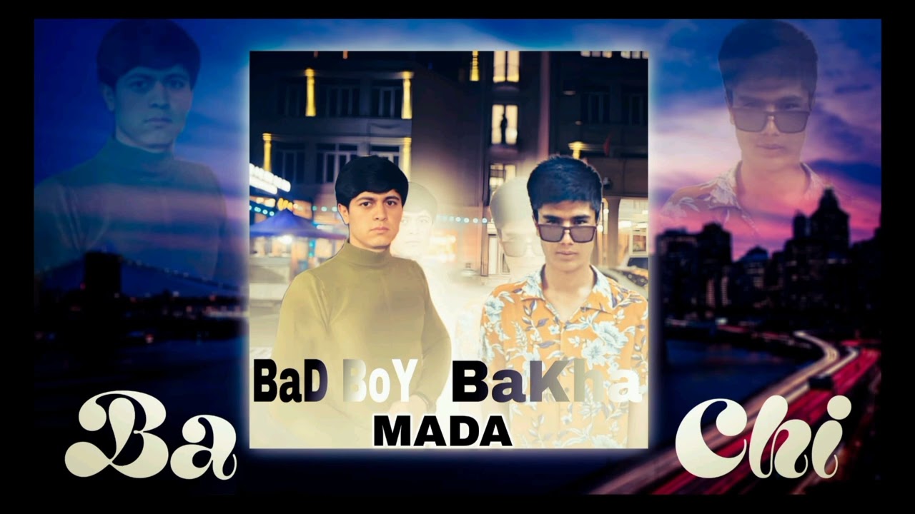TREK! BAKHA & BAD BOY (БА МАДА ЧИ) ХИТЬ 2025💣💣