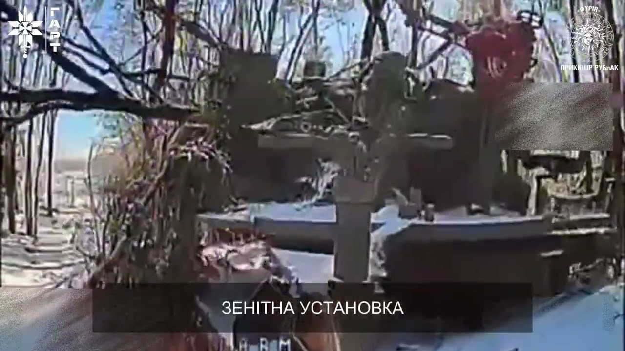Дрони «Фурії» у ворожому прикордонні – знищено озброєння, техніку та піхоту