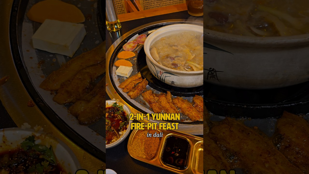 dali's 2-in-1 yunnan fire-pit feast: shibanshao (石板烧) 🥩 and yeshengjun (野生菌) 🍄