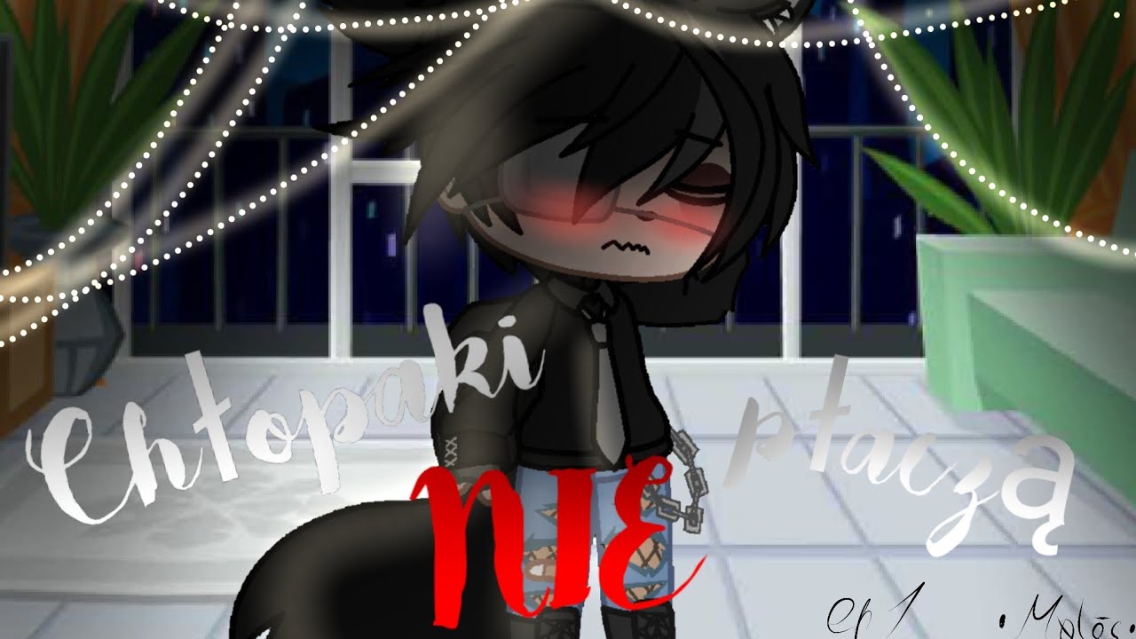 ~|| ❌ Chłopaki NIE płaczą ❌||~||~ ep.1~||~gay love story~||~opis♡
