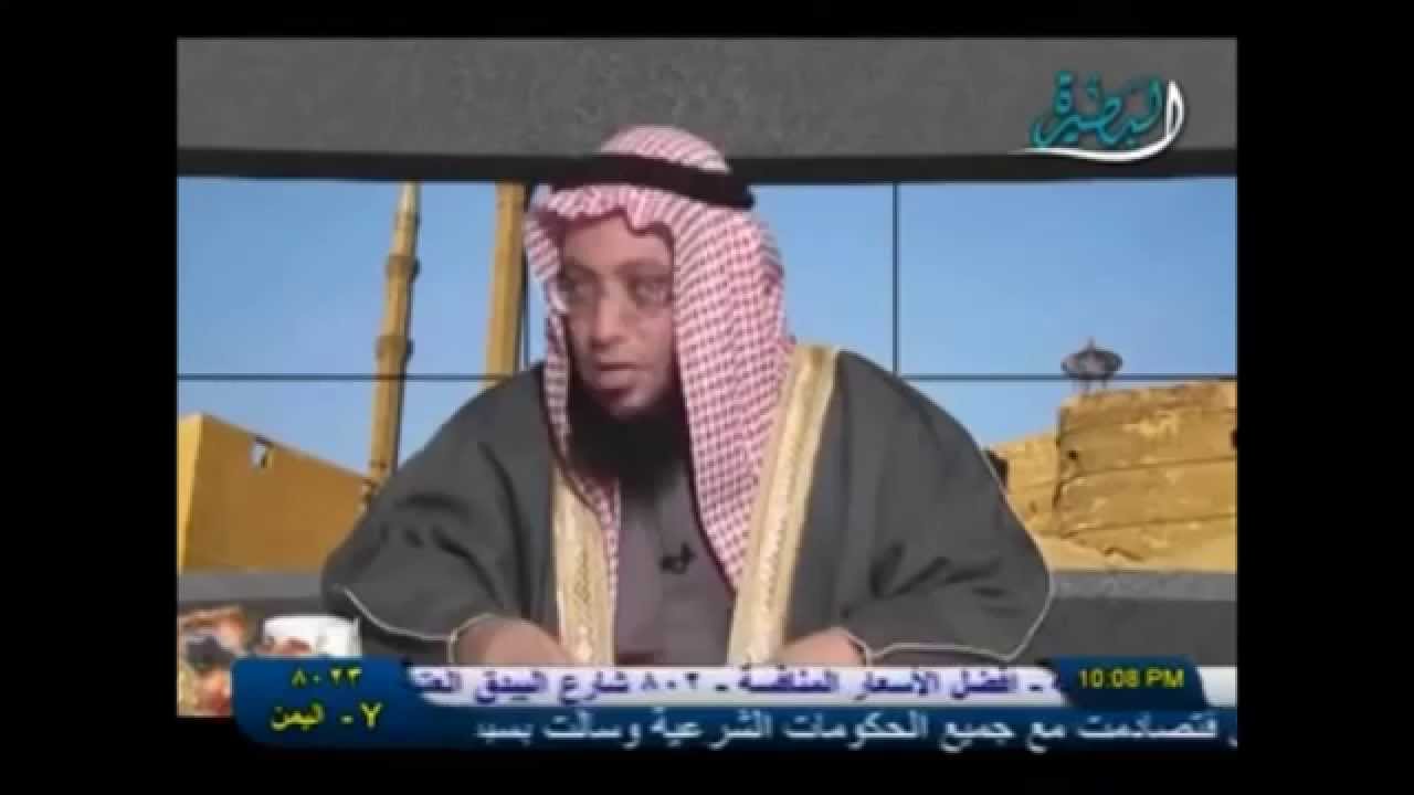 اللقاء المفتوح على قناة البصيرة مع فضيلة الشيخ سليم بن عيد الهلالي حفظه الله / حول الإخوان المسلمين