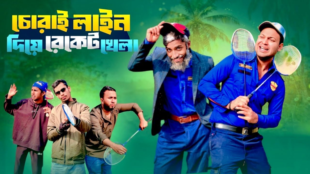 চোরাই লাইন l Bangla Emotional Video 2026 l Jibon Is Back 