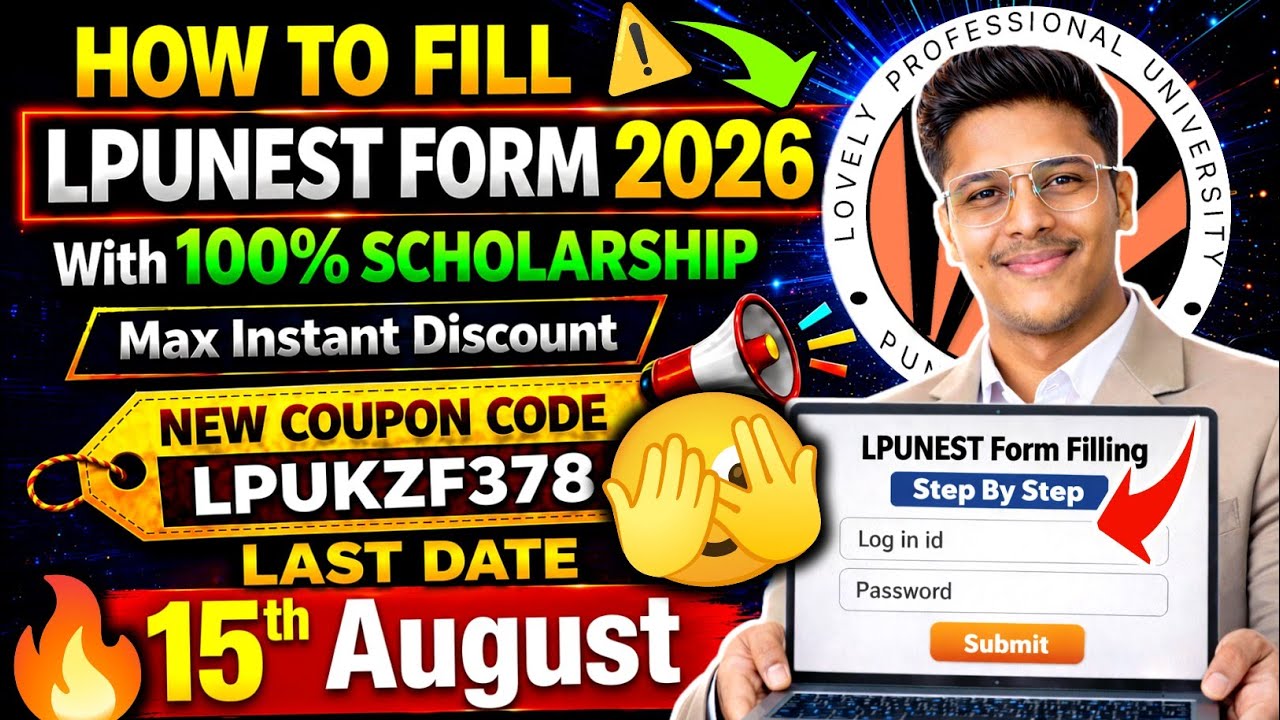 Lpunest Form Filling 2026 🤫| How to Fill LPUNEST Form 2026 | Coupon Code, Admission Process #lpunest