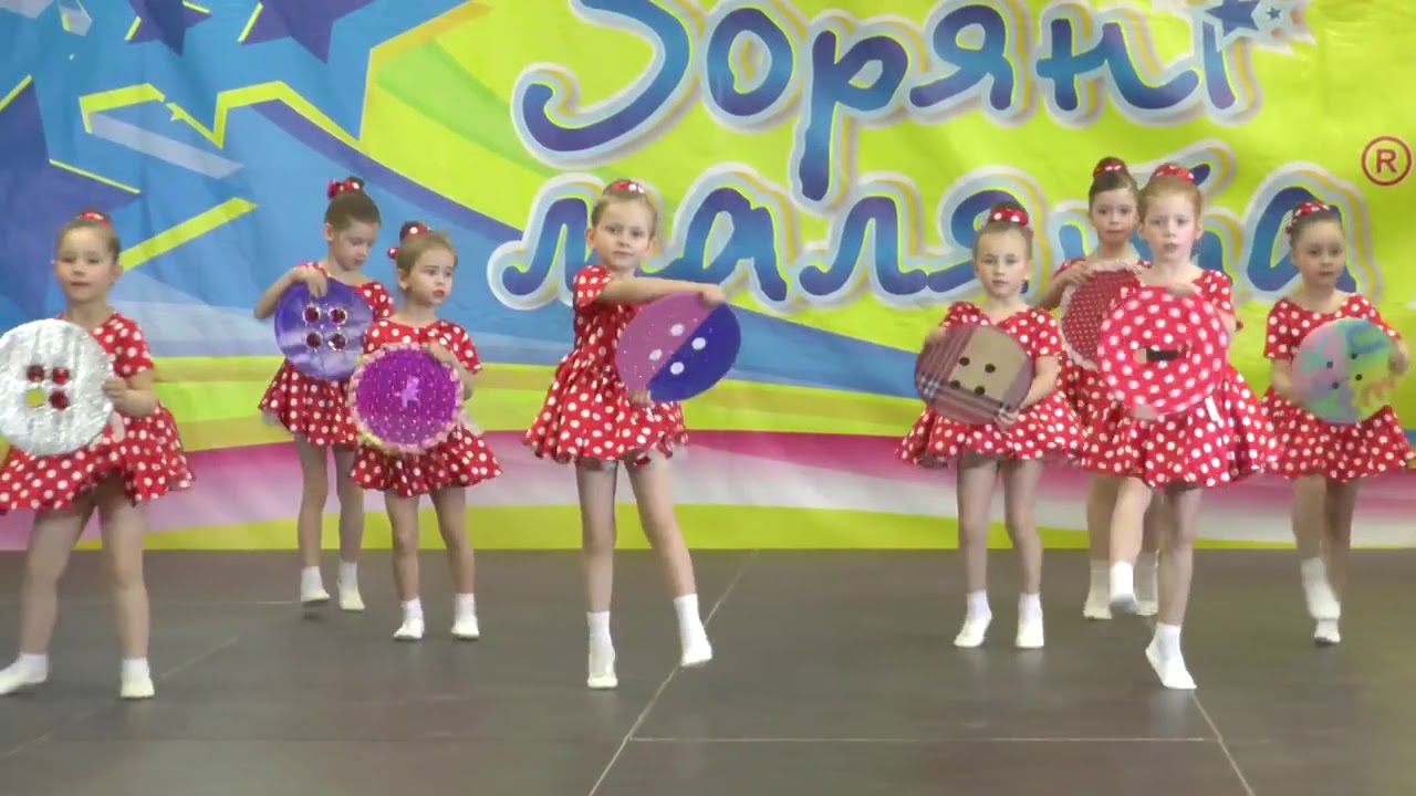 танец 