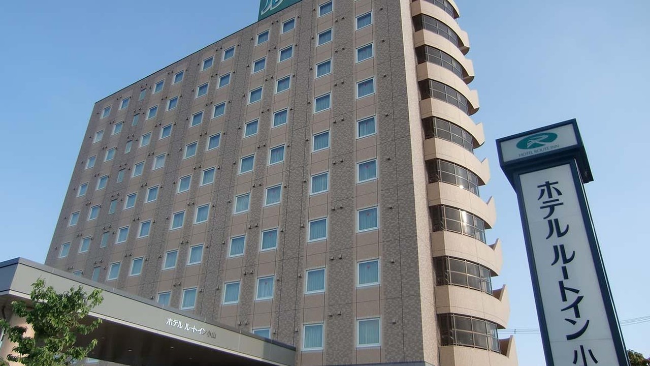 Отель Route Inn Oyama | Сано, Япония | Отзыв об отеле ⭐