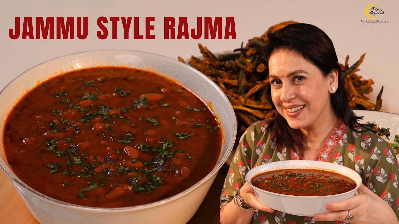 Jammu Special Rajma Chawal | Cook Rajma Like a Pro with This Secret Recipe! @chefamritaraichand