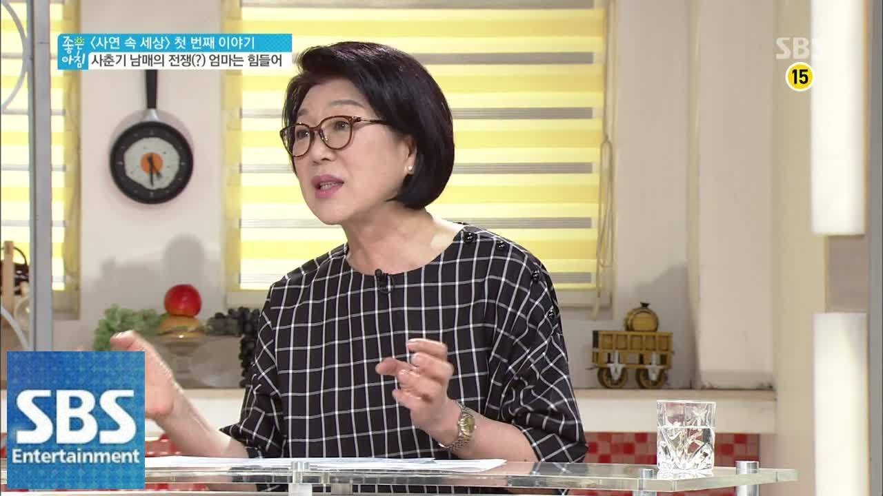 송도순, 박준혁 