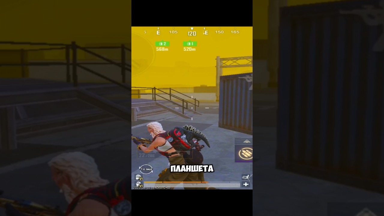 Как Сделать Растяг Экрана в Pubg Mobile? 😱