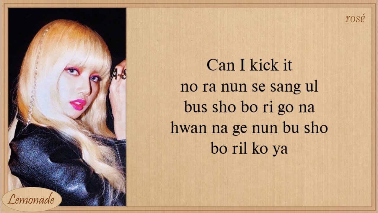 BLACKPINK Kick It Easy Lyrics