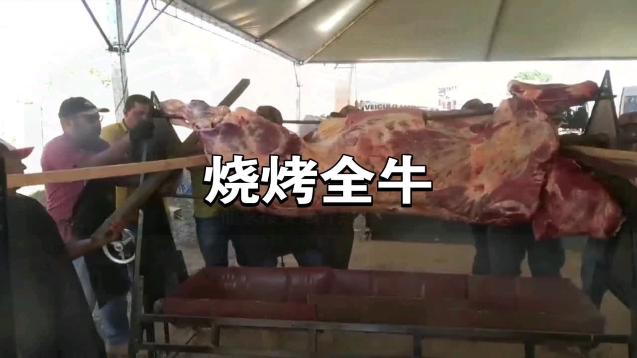 老外烤整头牛，一烤就是6头场面太壮观，看起来太过瘾了！
