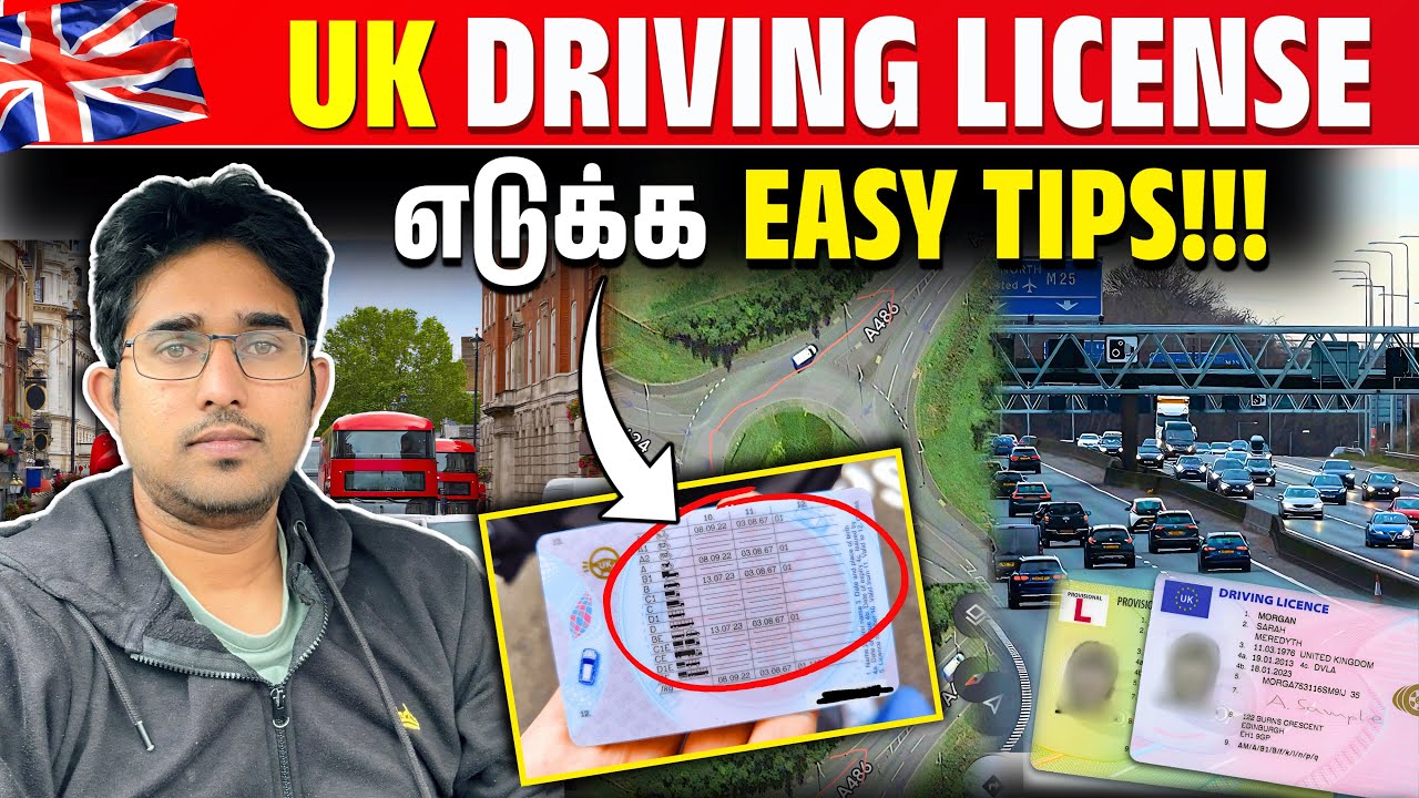 UK Driving License எடுக்க இலகு வழி | UK Migration Tamil | Rimaz VLOG