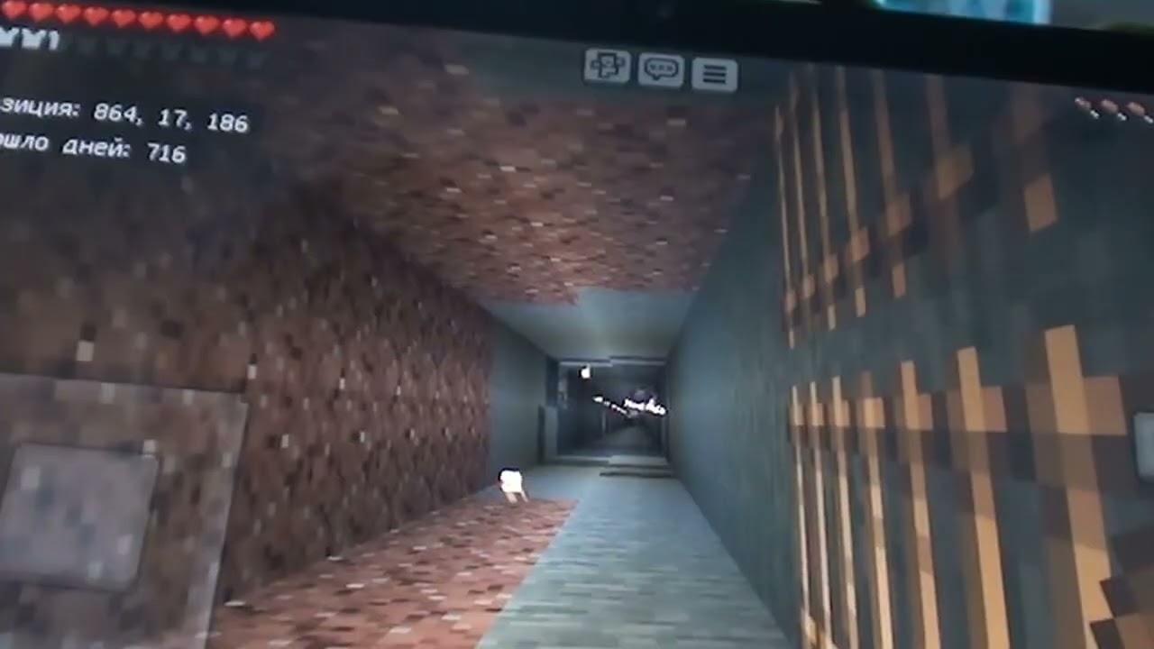 За сокровищами! часть 2
