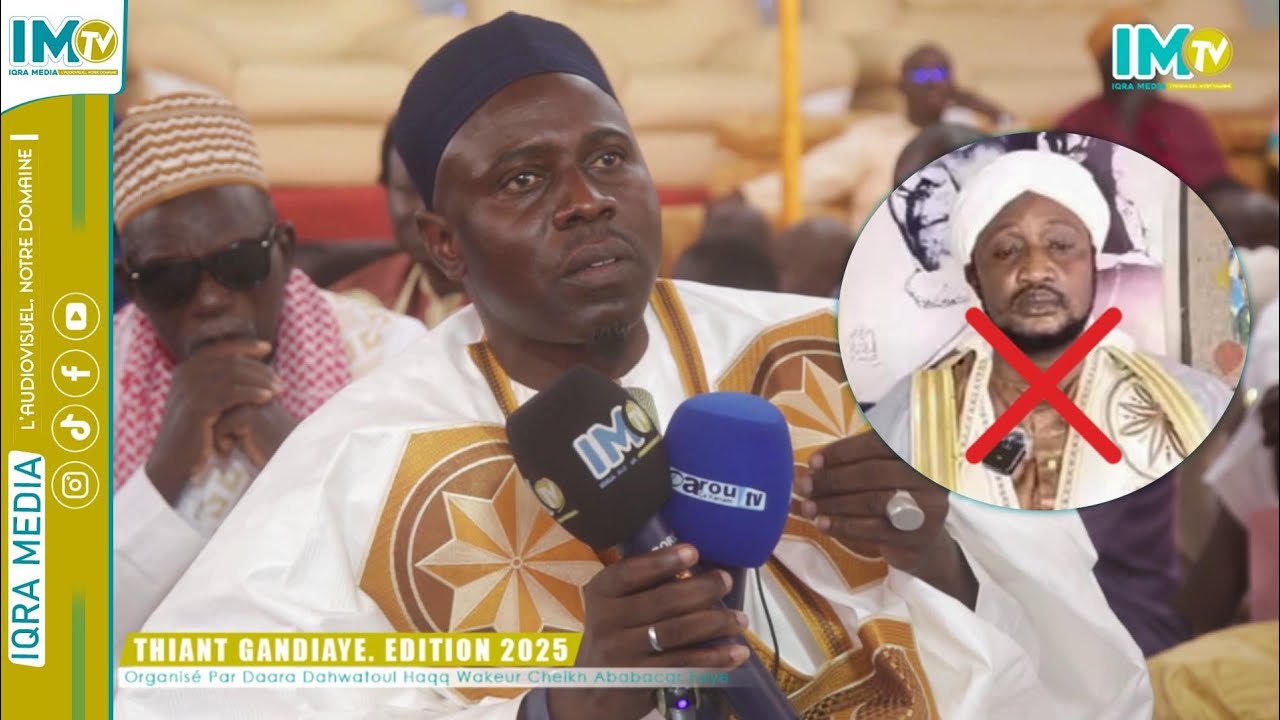 Kham yalla kou andou tak tawhed do diouk si kignane, Cheikh Ababacar Faye 