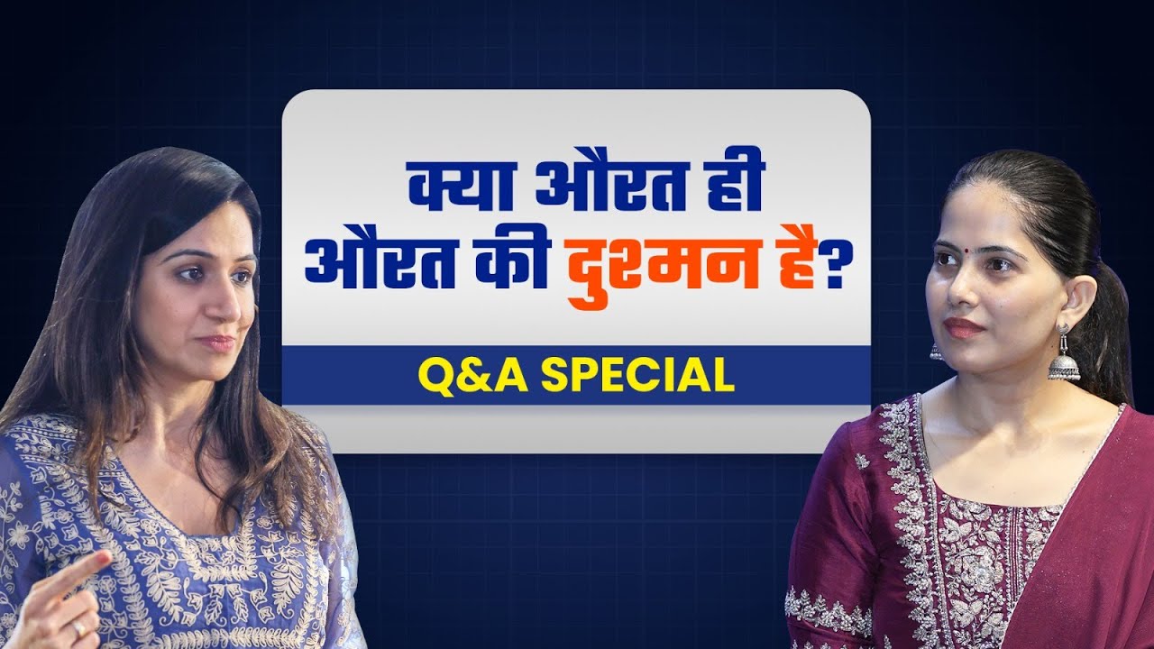 Jaya Kishori's POWERFUL Message for WOMEN Empowerment! I Ep#9 I Meghana V Malkan