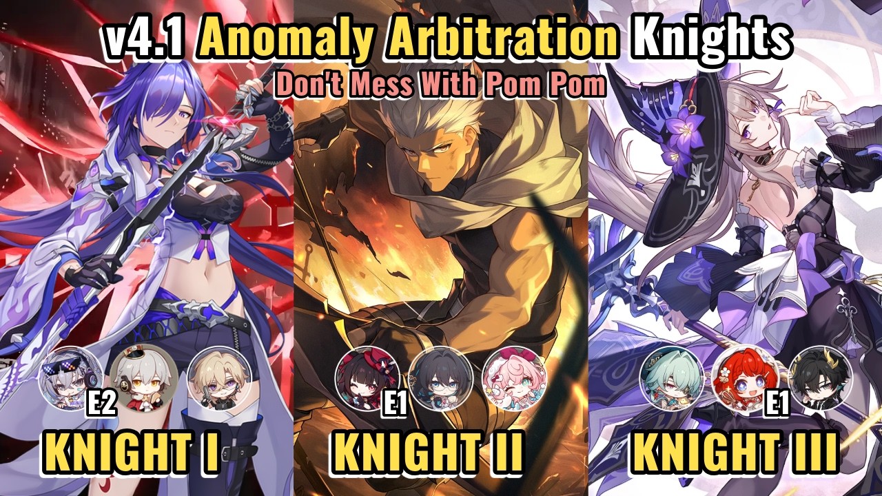 Hardest Knight Stages Yet? v4.1 NEW Anomaly Arbitration | E2 Acheron, E2 The Herta, E0 Archer | HSR