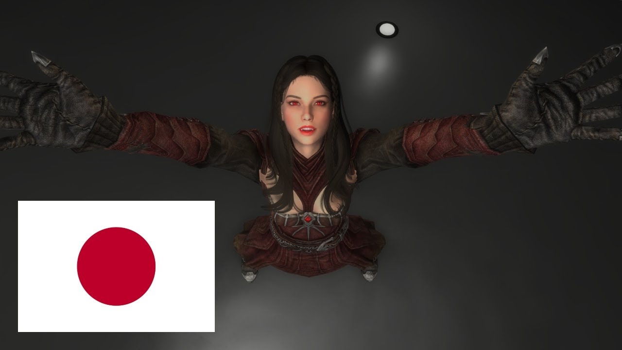 Serana voice in Japanese is so adorable.