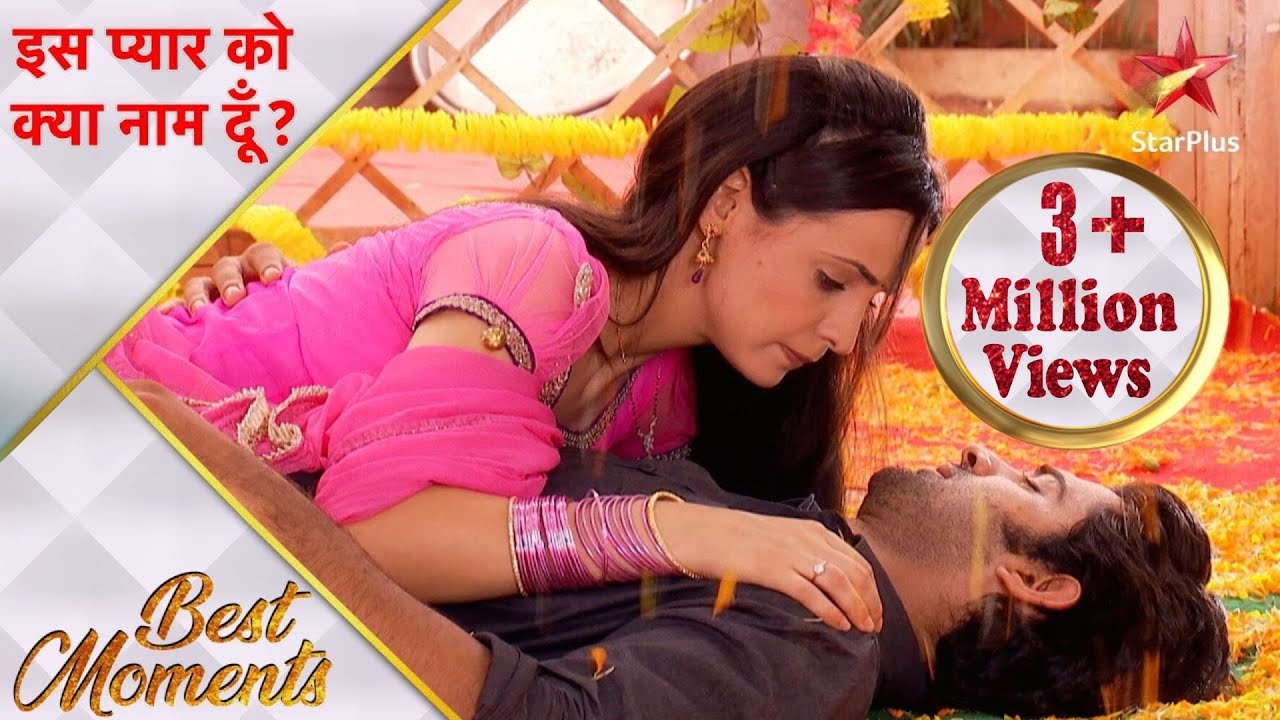इस प्यार को क्या नाम दूँ? | Arnav ke sasuraal mai ho rahi hai shaadi! - Part 2