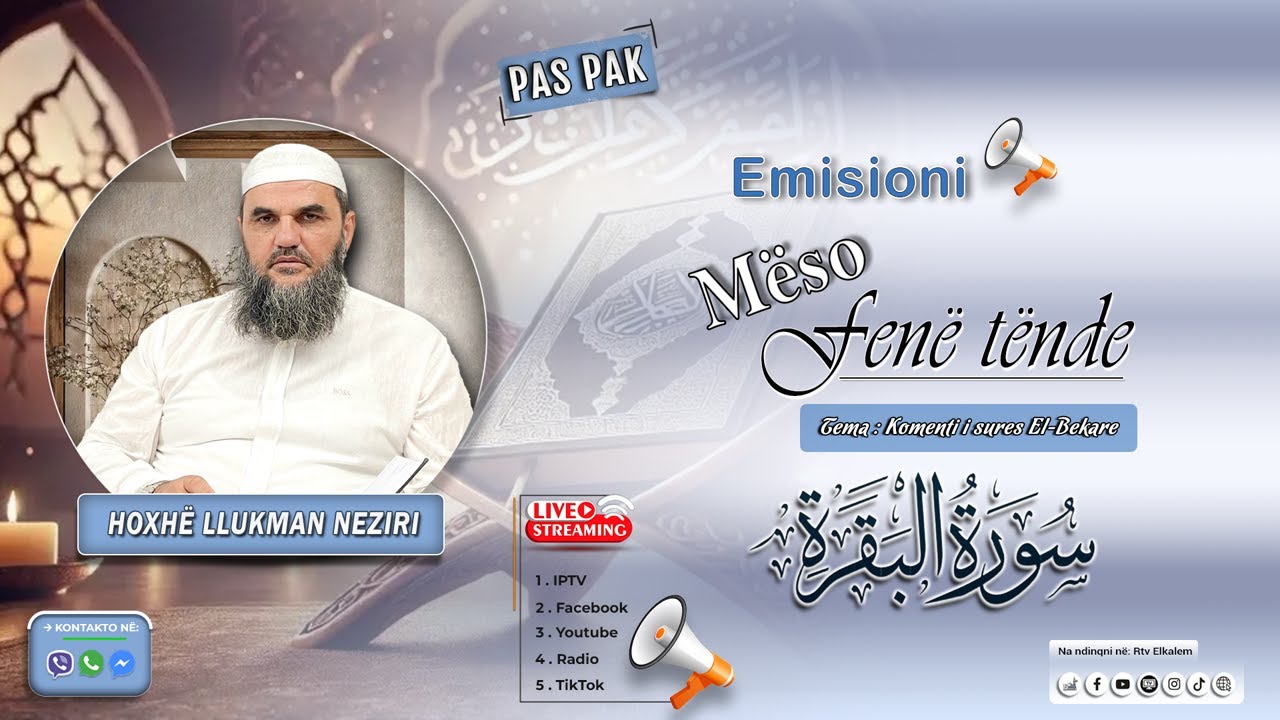 Shpjegimi i sures El Bekare :-ajeti 54-55 -Hoxhë Llukman Neziri