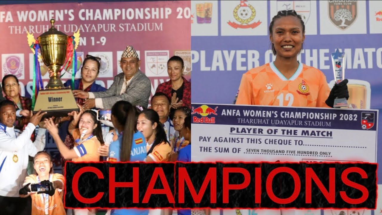 FINAL MATCH🔥//  BACK ON THE TOP👊 #Champions #APF_FC // Anfa women’s championship 2082 #udayapur