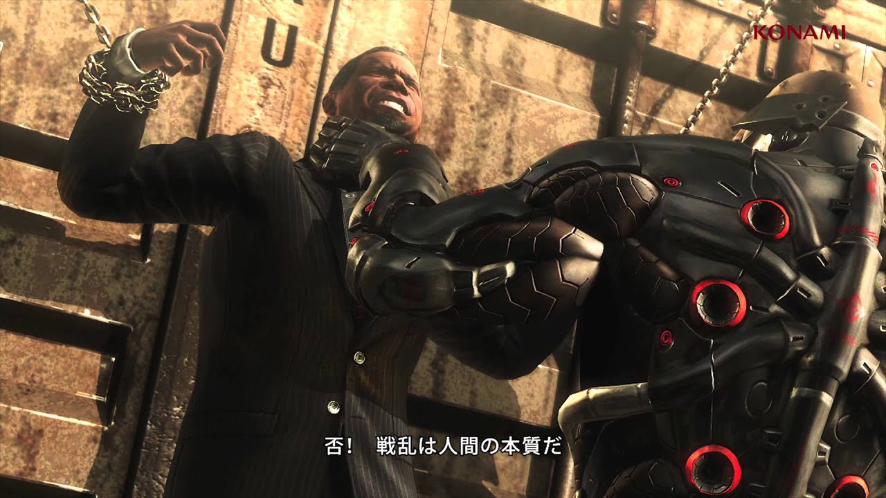 METAL GEAR RISING REVENGEANCE - TGS 2012 TRAILER