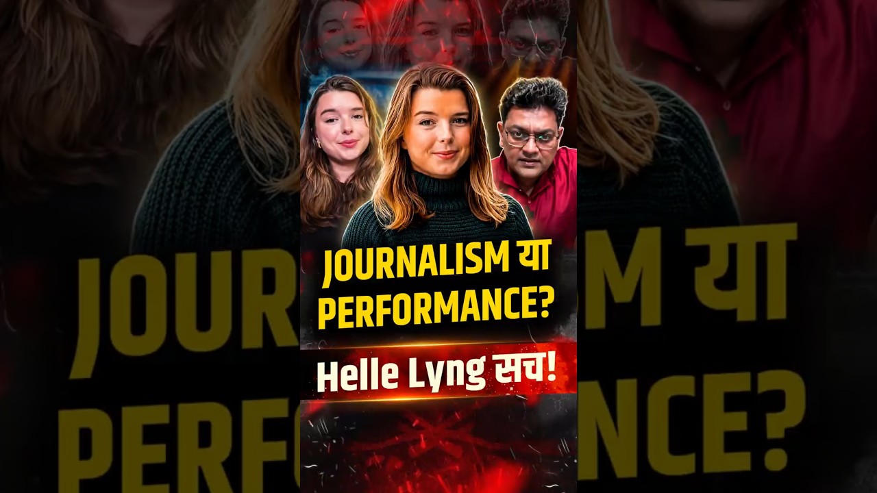 Helle Lyng: 48 घंटे की Fame का सच | Norway Journalist Modi Question Reality| The Pamphlet