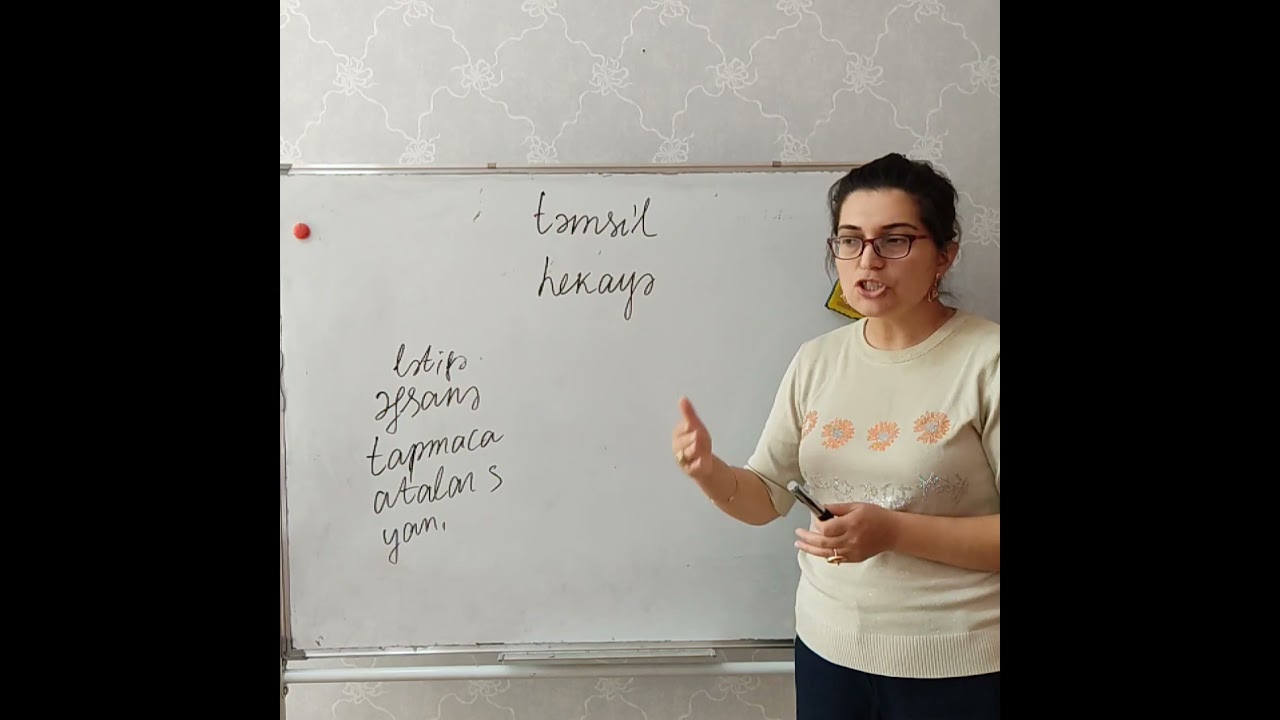 Epik növ