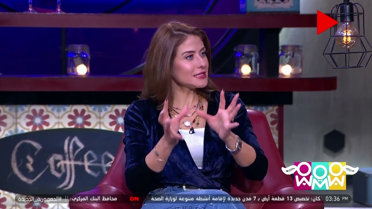 راجل و 2 ستات - هيدي كرم: في حاجات بتروح لما بنبوح