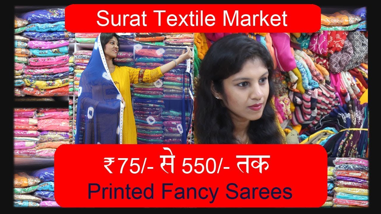 Printed Fancy Sarees Starts Rs.75/- to Rs.550/- |  Maaruti Textiles | Surat Textile Market