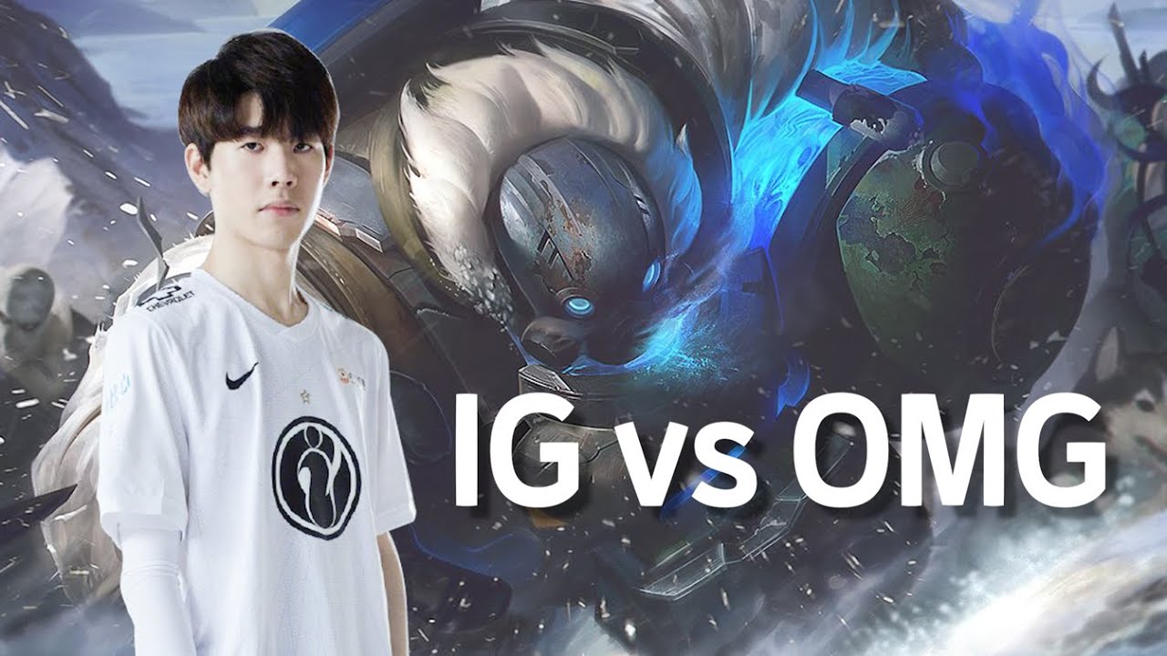 [FULL] 2021 LPL 스프링 IG vs OMG 더샤이 개인화면 #1