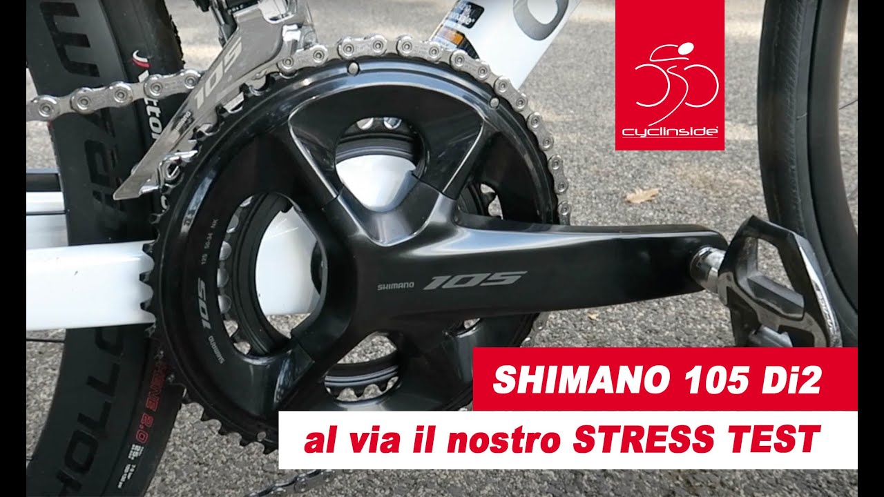 SHIMANO 105 2022. Наш стресс-тест продолжается.