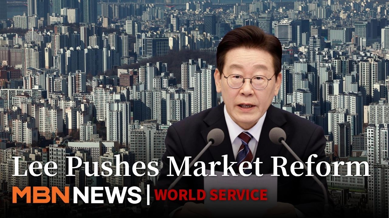 President Lee Declares Stock and Real Estate Reforms Will Continue Amid High Approval