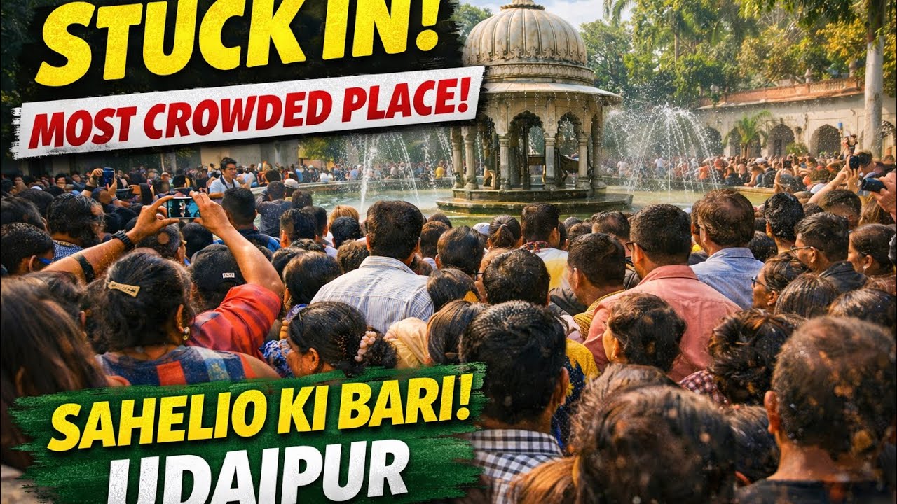 Sahelio ki Bari kyu nahi jana?