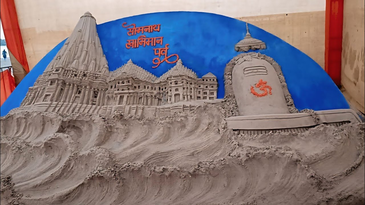 BABA BRAND is live. somnath gujarat temple 2026Mhashivratri special