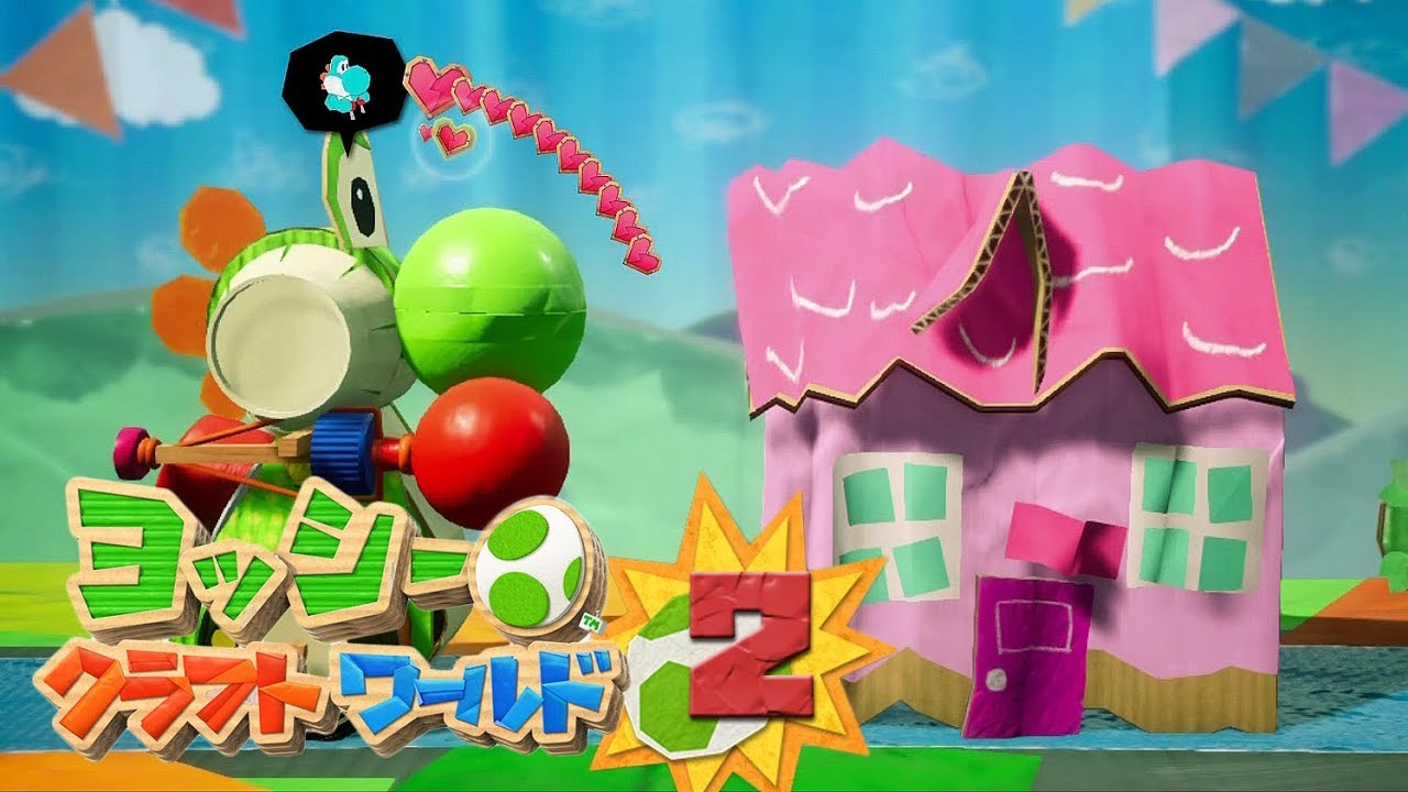 ヨッシークラフトワールド プレイpart2 - ゴーゴーランド、コンドルランド