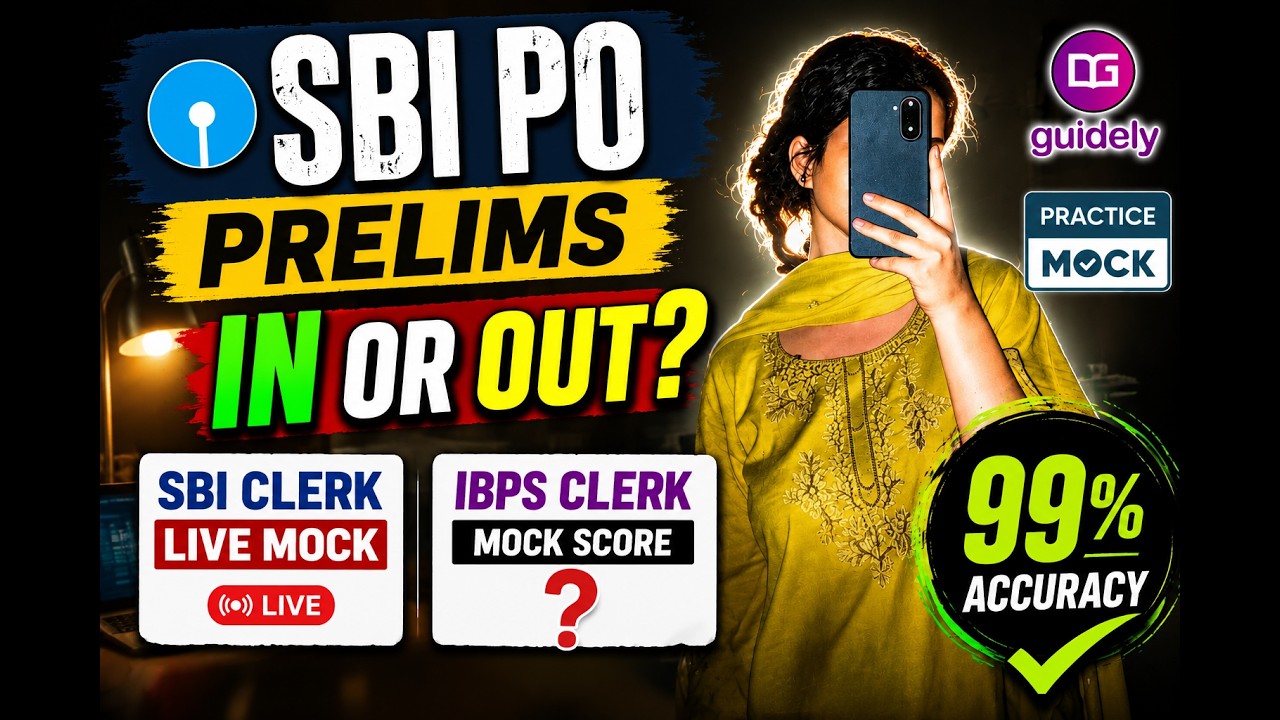 Результаты предварительного этапа SBI PO: прошли или нет? 👀✅❌ | Результаты пробных тестов SBI Cle...