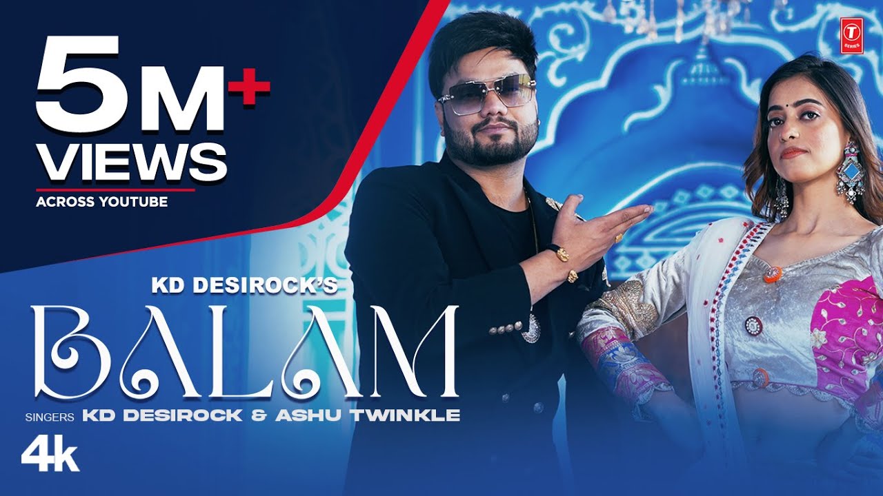 Balam - @DESIROCKKD  | Ashu Twinkle | Kashika Sisodia | New Haryanvi Video Songs 2023