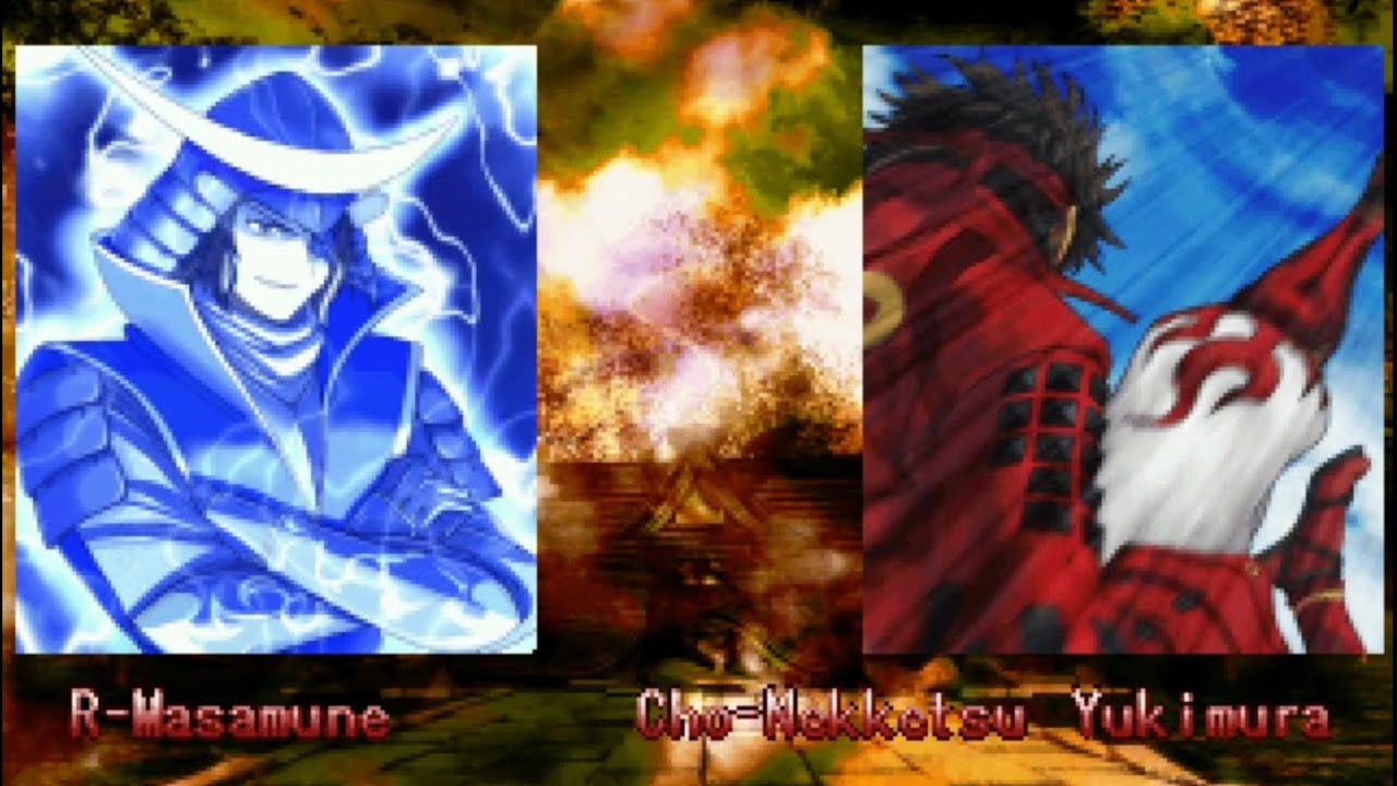 【MUGEN】雷神政宗(7p) vs 超熱血幸村(11p)