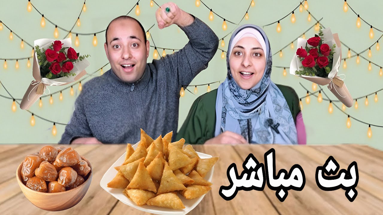 تعالو نتسحر محشي وندردش مع بعض 🤓