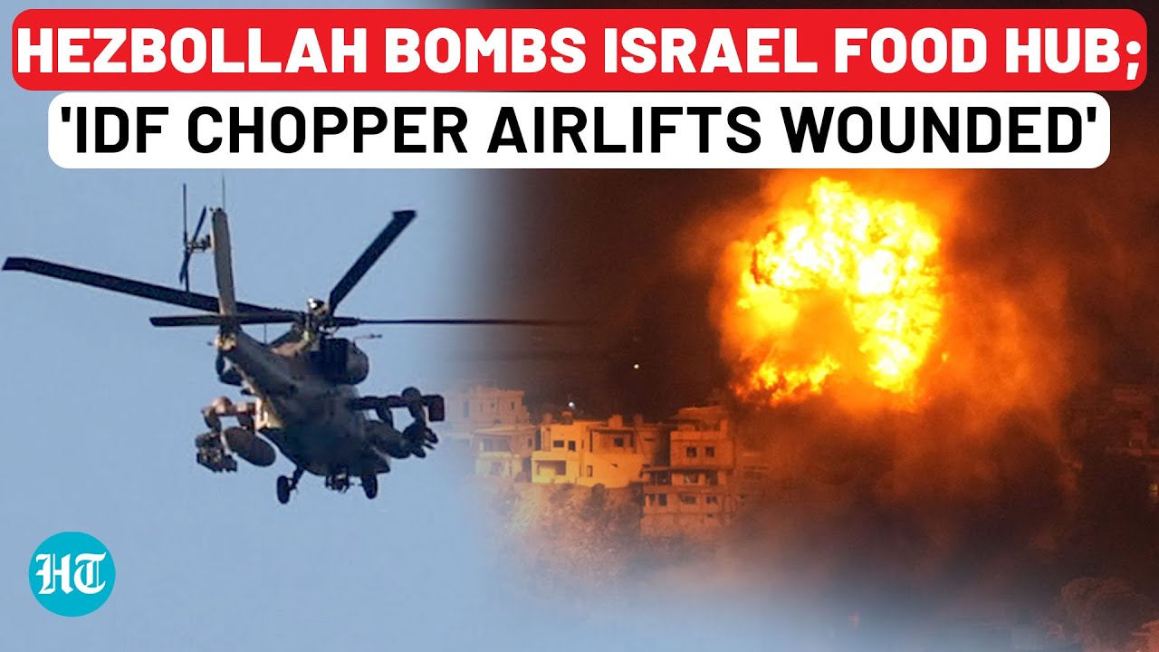 3rd Day Of Hezbollah Attack On Israel Food Hub; IDF Says No Damage But 'Chopper Seen Taking Wounded'