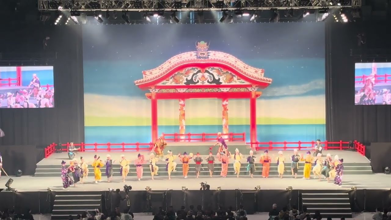 2026杜の賑い「御願綱」南風原高校