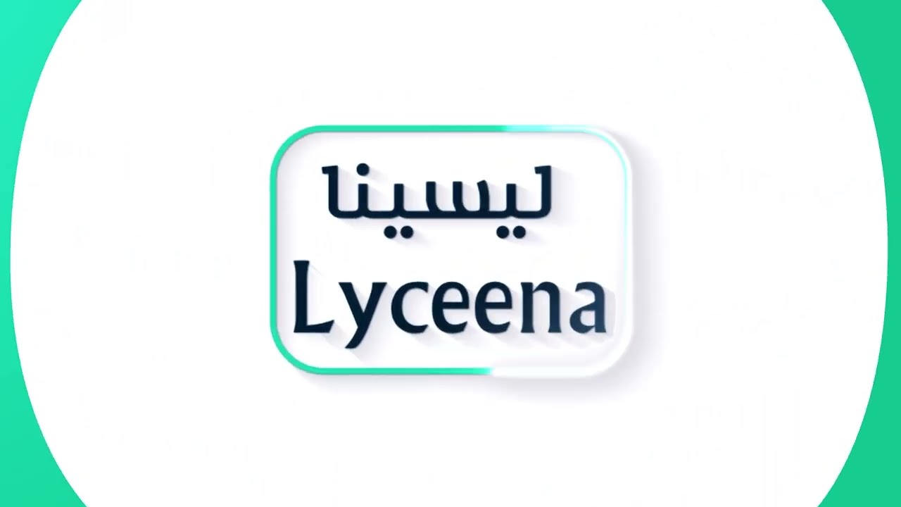 Correction d'un exercice  estérification. ( https://lyceena.tn )