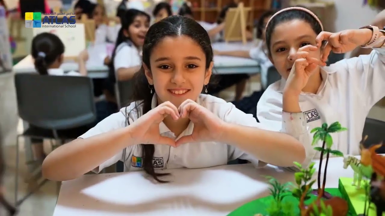 Atlas International School | مدارس اطلس العالمية