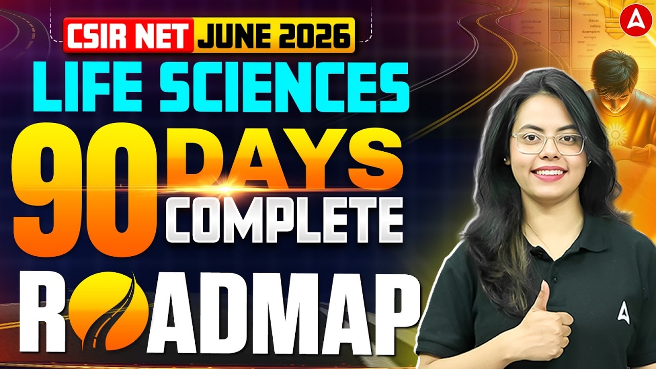 CSIR NET Life Science | CSIR NET Life Science 90 DAYS ROADMAP