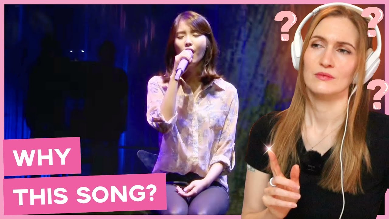 IU When Love Passes By Живая реакция (ПОЧЕМУ ЭТА ПЕСНЯ?!!)