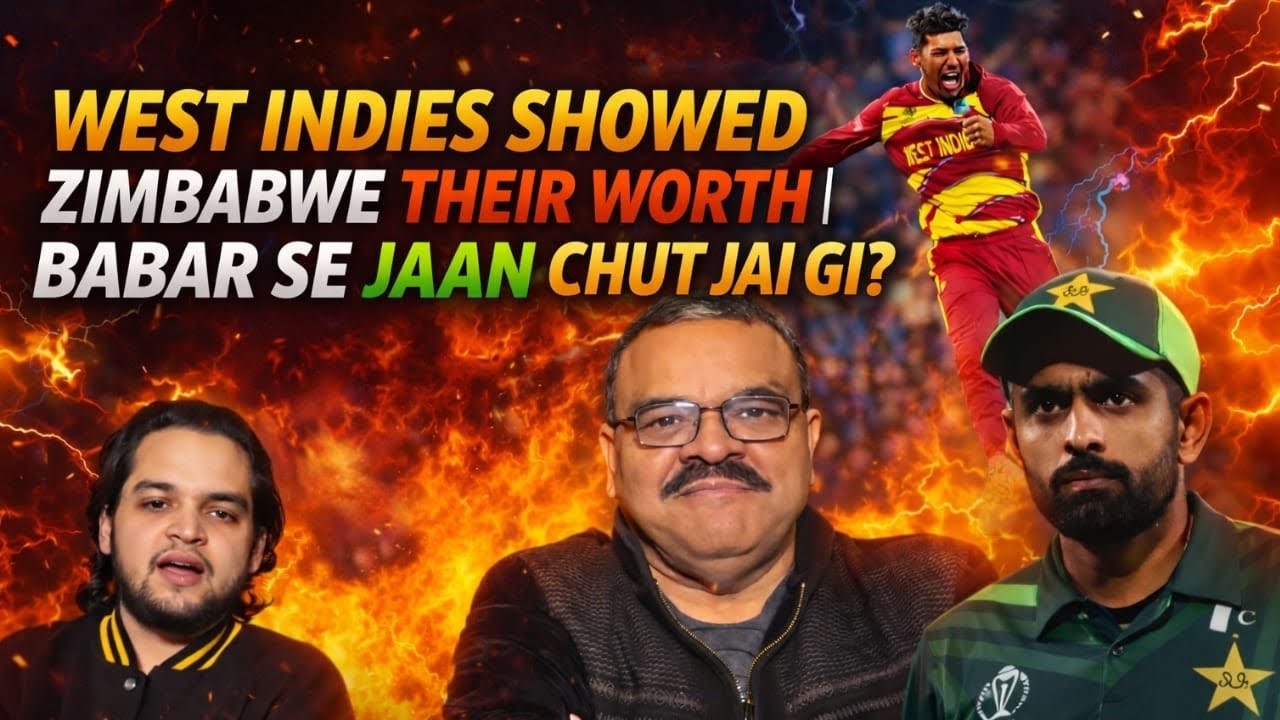 West Indies showed Zimbabwe their worth | Babar se jaan chut jai gi? A