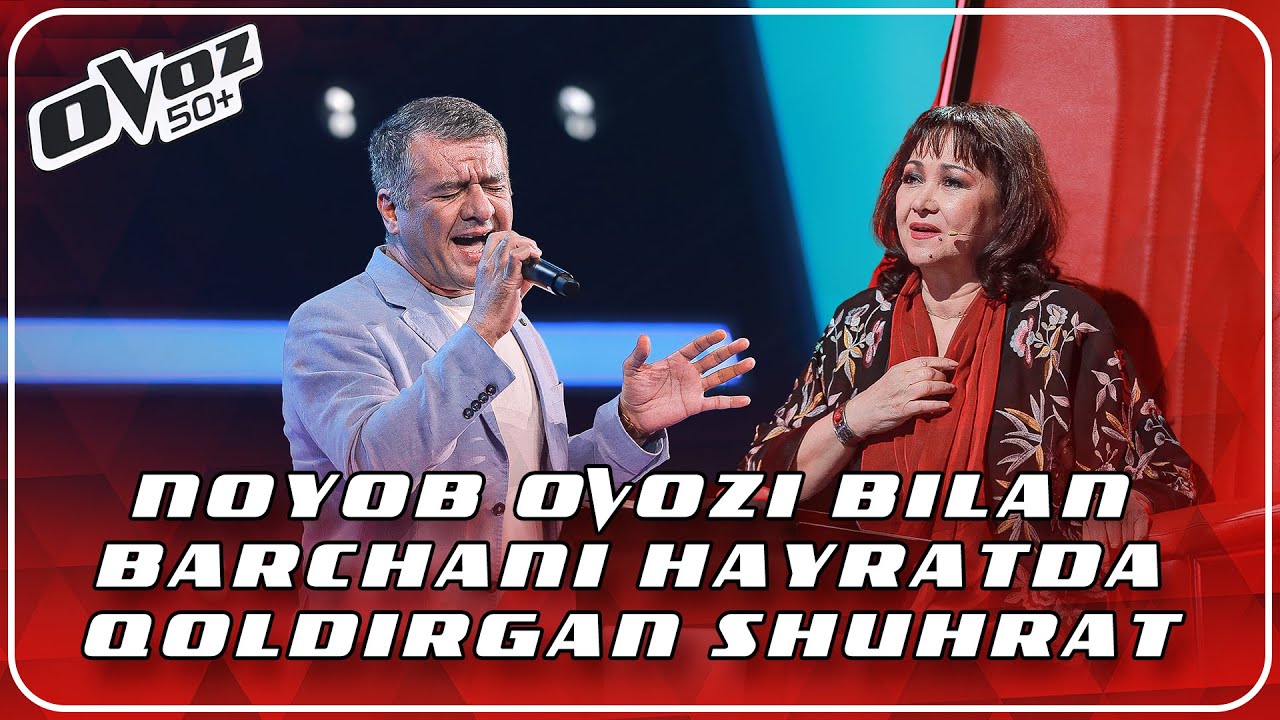 Ovoz 50+ - SHUHRAT ARTIKOV | L'ITALIANO - TOTO CUTUGNO