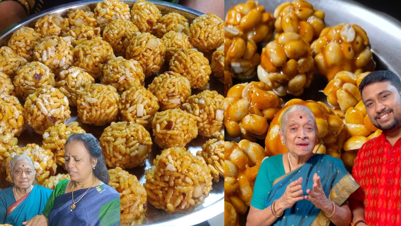 KARTHIGAI DEEPAM | Pori Urundai, Kadalai Urundai | 100% Home Made | பொரி உருண்டை , கடலை உருண்டை